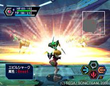 PSO early2 cave 6.jpg