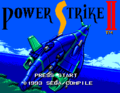 Power Strike II Title.png