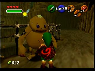 OoT-Goron Aug98.jpg