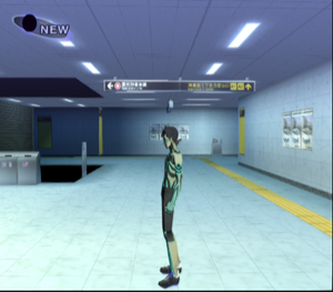 SMT-III-Nocturne-Unused-Area-550 001 (2).png