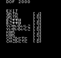 KoFBdP-NGPC-DebugMenu-02-SendStriker-01.png