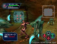 PSO early2 cave 7.jpg