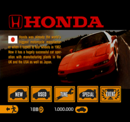 GT2-NTSC-J-HondaFront.png