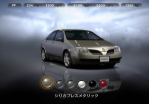 Gran Turismo 4 Prologue - SteamGridDB