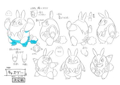 PKMNBWAnime PigniteModelSheet.jpg