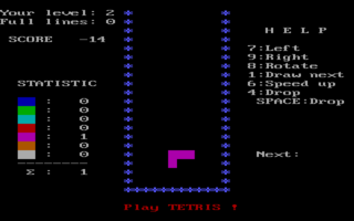 Proto:Tetris (DOS, AcademySoft) - The Cutting Room Floor