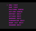 Gouketsuji Ichizoku (Genesis) Debug Screen.png