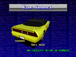 SBSS NSX Rear Demo.png