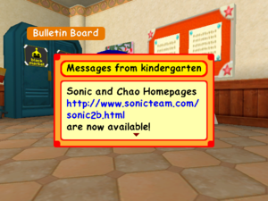 SonicAdventure2Battle Bulletin.png