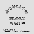 Dancing Block-title.png