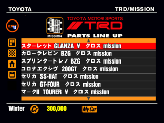 GT1 TESTDRIVE MISSION.png