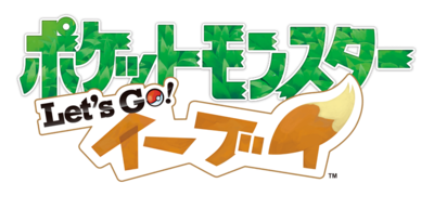 LGEFinalLogo.png