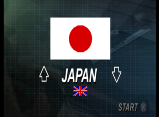 Japan option in the Japanese release