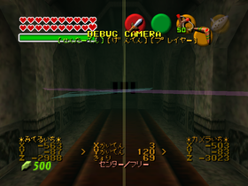 OOT PreBoss Forest.png