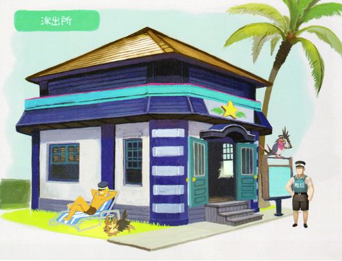 PokemonSM Police Station Concept.jpg