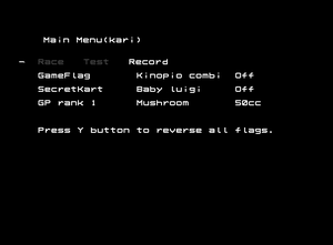 Gamecube-MKDD-Debug MainMenu-3.png