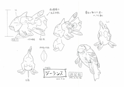 PKMNRSAnime Relicanth Modelsheet.png