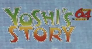 Yoshi's Story Early Logo.jpg