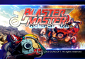 BlasterMasterOverdrive-Wii-Title.png