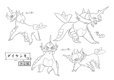 PKMNBWAnime SamurottModelSheet3.jpg