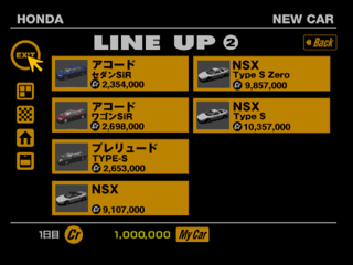 GT1 FINAL HONDA NEW2.png