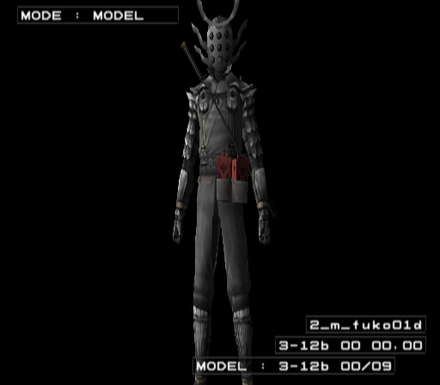 SMT-Raidou2-modelviewer1.png