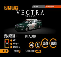 GT2-NTSC-UC-gover-car2.png