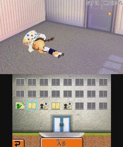 Tomodachi Life JPN Sleeping.png