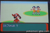 1-7 PKMNRS-Festa2002.gif