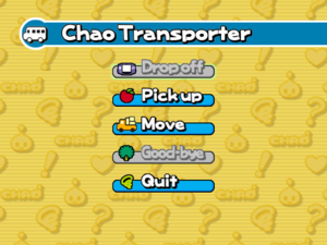 SonicAdventure2Battle TransporterMenu.png