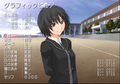 Amagami PS2 Debug Scn (4).png