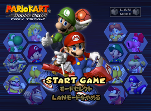 Gamecube-MarioKartDoubleDash-LAN MenuUSDemo-1.png