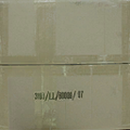 Hl2proto cardboardbox002a.png