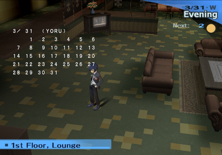 Persona 3 Fes The Cutting Room Floor