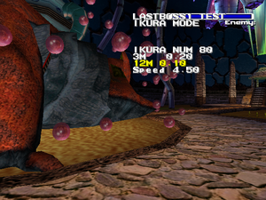 SonicAdventure2May7 DebugBioIkura.png