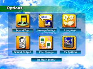 SonicAdventure Options DC.png