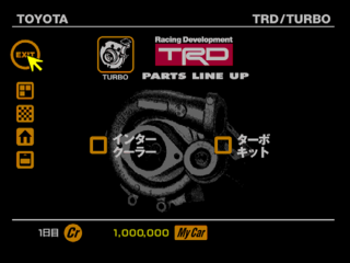 GT1 FINAL TURBO.png