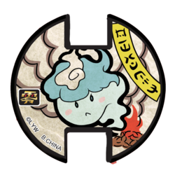 Rollen Medal - Yo-Kai Watch Wiki - Yokai Watch Fans Forum and Wiki