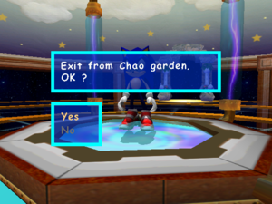 SA2 Exit menu dc.png