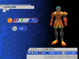 PSO early menu5.jpg