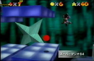 SM64-E31996BITDW2ndRedCoinLocation.png
