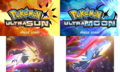 Pokémon Ultra Sun and Ultra Moon-title.png