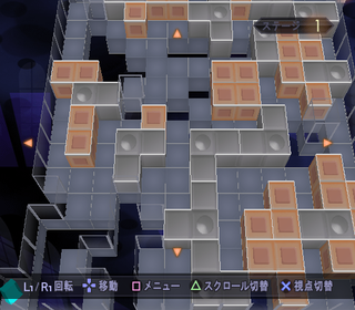 SMT-Nocturne-Puzzle-Boy-Mapdata-23PB1.png