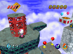 BHero Sky Room JP 1.png