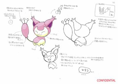 PKMNRS Skitty Concept Art.jpg