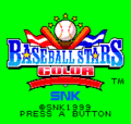 Baseball Stars (Neo Geo Pocket Color)-title.png