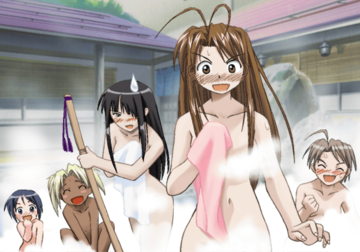 Love Hina Gorgeous - evg02040used.png