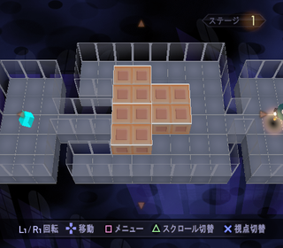 SMT-Nocturne-Puzzle-Boy-Mapdata-31PB2.png