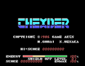 Thexder (MSX)-title.png