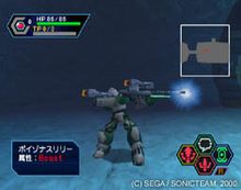 PSO early2 cave 2.jpg